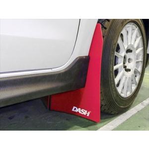 R's Racing/アールズレーシング RRP レーシング牽引フック リア for