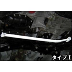 ロアアームバー シロッコ R 13CDL スチール フロント Type-I