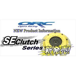 SARD（サード） 86 ZN6 純正クラッチ対応フライホイール 「長納期商品