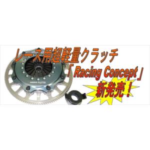 86 (ZN6) ピラーバー : エアロ.カスタムパーツのTopTuner - 通販