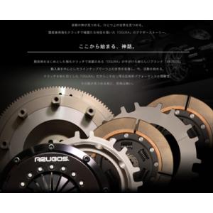 ORC 【 BMW MINI Cooper S / R53 用 】 アルゴス ライト クラッチ 品番