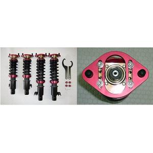 Mh21 Mh22 フルタップ車高調整キット 車高調 Version S Mh21 22 ワゴンr Version S Pal Toptuner