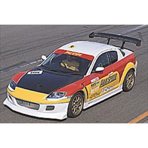 RX-8 GTシリーズ フロントバンパースポイラー前期