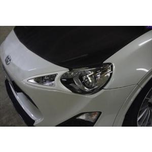 USヘッドライト トヨタ86 2017-2019用2倍フロントヘッドライトレンズ