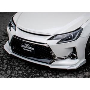 マークＸ 130系 Gs フロントリップスポイラー 塗装済み｜toptuner-store