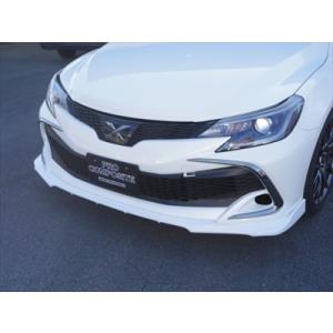 マークX 130系 後期 フロントリップスポイラー : エアロ.カスタム