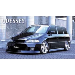 RA6/RA8オデッセイ◇純正対応中間パイプ（タイコ付き）：オール