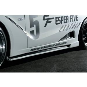 ホンダ（HONDA） ホンダ純正 S660 デイタイムランニングライト 33650