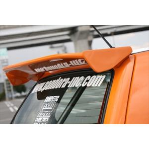 アルトバン HA23V ボルドワールド BOLD WORLD 車高調 アブソリュートDS