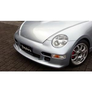 ご*く様 コペン　パンドラ　フロントバンパー COPEN コペン L880K PANDORA パンドラ COPERCHE TYPE830 コペルシェ830