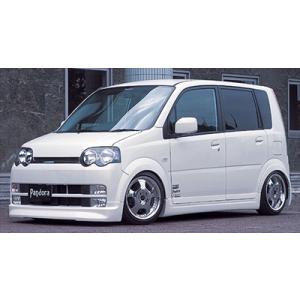 MOVE AUBE フロントハーフスポイラー : エアロ.カスタムパーツの