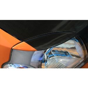 mn　エッセ　サイドステップ　フロントエアロ　リア　l235s l245s エッセ L235S/L245S VONDY サイドステップ 塗装済み : エアロ.カスタム