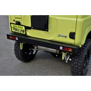 う*ぅ様 JB64W ジムニー リアバンパー ストレート　& コンビランプセット JB64W ジムニー リアバンパー ストレートバンパー（純正テールランプ