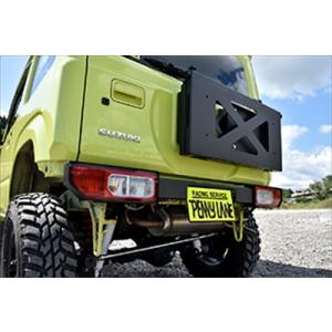 JB64W ジムニー リアバンパー ストレートバンパー・純正テールランプ用