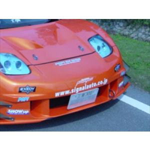 NSX 2DIN コンソールパネル FRP製 : エアロ.カスタムパーツのTopTuner
