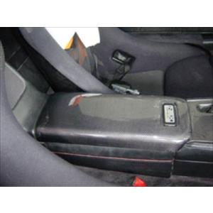 NSX カーボンコンソール