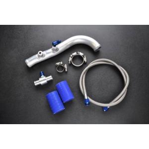 クレスタ JZX100 アルミアッパーウオーターバイパスキット