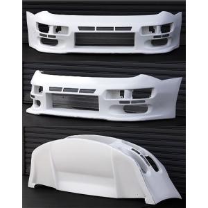 フェアレディZ Z32 フロントバンパースポイラー ver. 04R (Center Duct