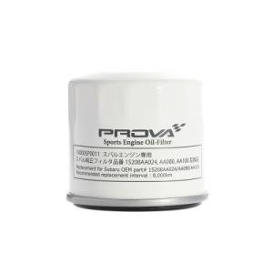 スバルエンジン専用 エンジンオイルフィルター ネジサイズ M20 X P1.5