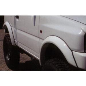 ジムニー JB23 60mm FRPオーバーフェンダー 塗装取付込 : エアロ