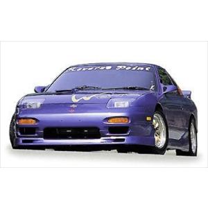180SX E-II リアアンダースポイラー 塗装取付込 : エアロ.カスタム