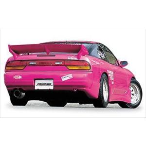 180SX リアスポイラーType2 塗装済み : エアロ.カスタムパーツの
