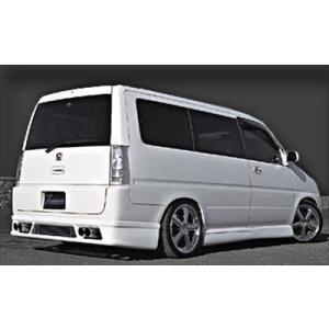 ステップワゴン RF1 V-LUX エアロ4点セット : エアロ.カスタムパーツの