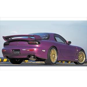 FD3S RX-7 ELITE リアスポイラー 塗装済み : エアロ.カスタムパーツの