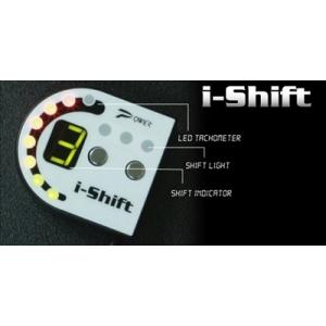 L350S タント i-Shift