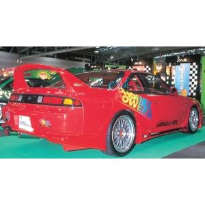 S14 リアウイング 塗装済み...
