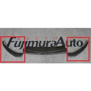 ロードスター ND5RC フロントバンパースポイラー専用 オプションリップ (左右セット) FRP製