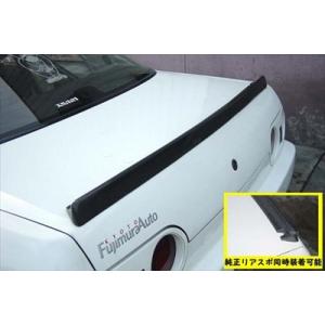 D-MAX】ルーフスポイラー R32 スカイライン : GCJ-Shop - 通販 - Yahoo