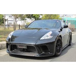 当社塗装品 フジムラオート フェアレディZ Z34 フロントバンパー