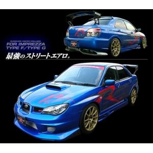 インプレッサ GDB F型 フロントバンパ? 1ピ?ス 【長納期商品】