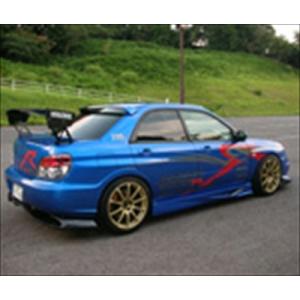 チャージスピード インプレッサ WRX GDB リアアンダー 未塗装 CHARGE 