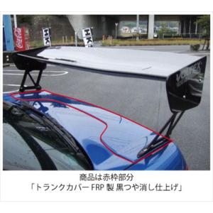 インプレッサGDB リアスポイラー ハイマウントタイプ フル