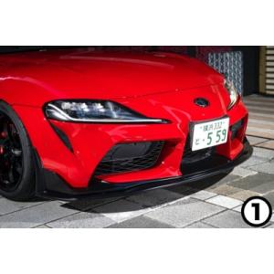 A90 GRスープラ MAX ORIDO×AKEa トランクスポイラー : エアロ.カスタム