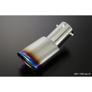 GANADOR ガナドール マフラーカッター プリウス(DAA-ZVW30/DLA-ZVW35
