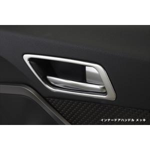 トヨタ純正 50系 プリウス PHV GRスポーツ用 フロントピラー 左右