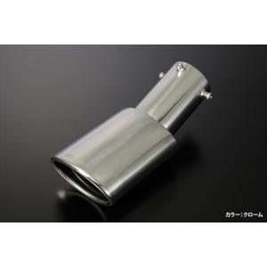 CHR 前期 ZYX10/NGX50 マフラーカッター メッキ 取付込