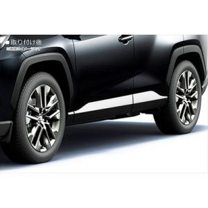 XA50型 RAV4 JAOS サイドプロテクター 取付込 : エアロ.カスタムパーツ
