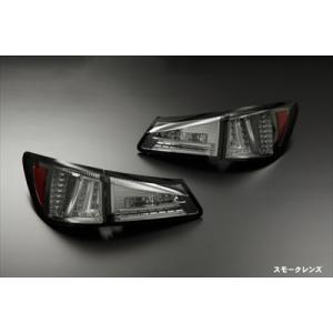 LEXUS IS-F リアメンバーカラー カラー：オレンジ : オートスタイル