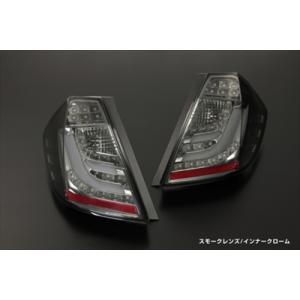 フィット 流れるウインカー GP1/GP4 ハイブリッド LEDテール Ver.2