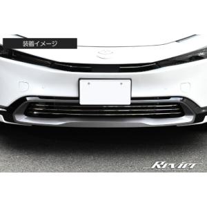 プリウス 60系 フロントバンパー ロアグリルカバー 3ピース メッキ調