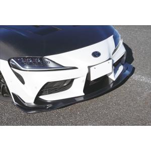 A90 GRスープラ MAX ORIDO×AKEa フロントリップスポイラー : エアロ