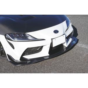 Silk Blaze（シルクブレイズ） GR スープラ フロントスポイラー V2