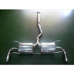 RX-8 rx8 SE3P 前期型 オートエクゼ チタンプラスマフラー オートエクゼ、RX-8用チタンプラスマフラーを発売 | レスポンス