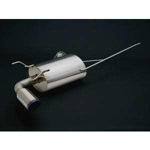 REVOLUTION RX-8(SE3P) チタンスポーツマフラー : エアロ.カスタム