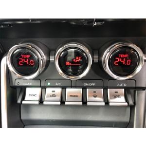 ◇ ヒールトゥが楽！ GR86 86 BRZ ( ZN6 ZN8 ZC6 ZD8 ) 用 ALTEX製