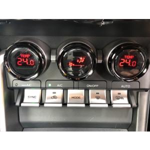 TRD TOYOTA GR86 (ハチロク) ZN8 / FA24 用 GRインテリアパネル